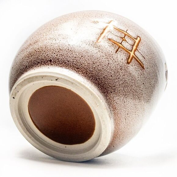 Mid-Century VTG Asymmetrical Cut-Out Ceramic Bowl/Planter - Picture 5 of 8